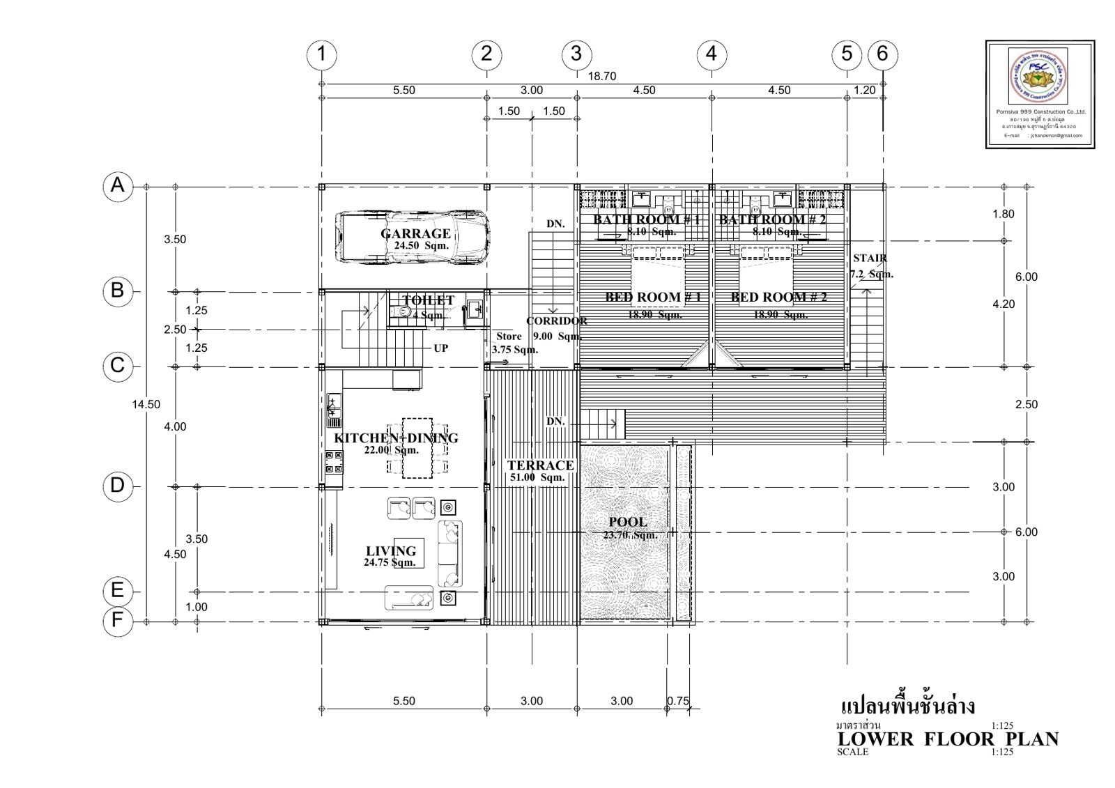 Plots 1–5 lower floor plan — garage, living, kitchen, pool, two bedrooms