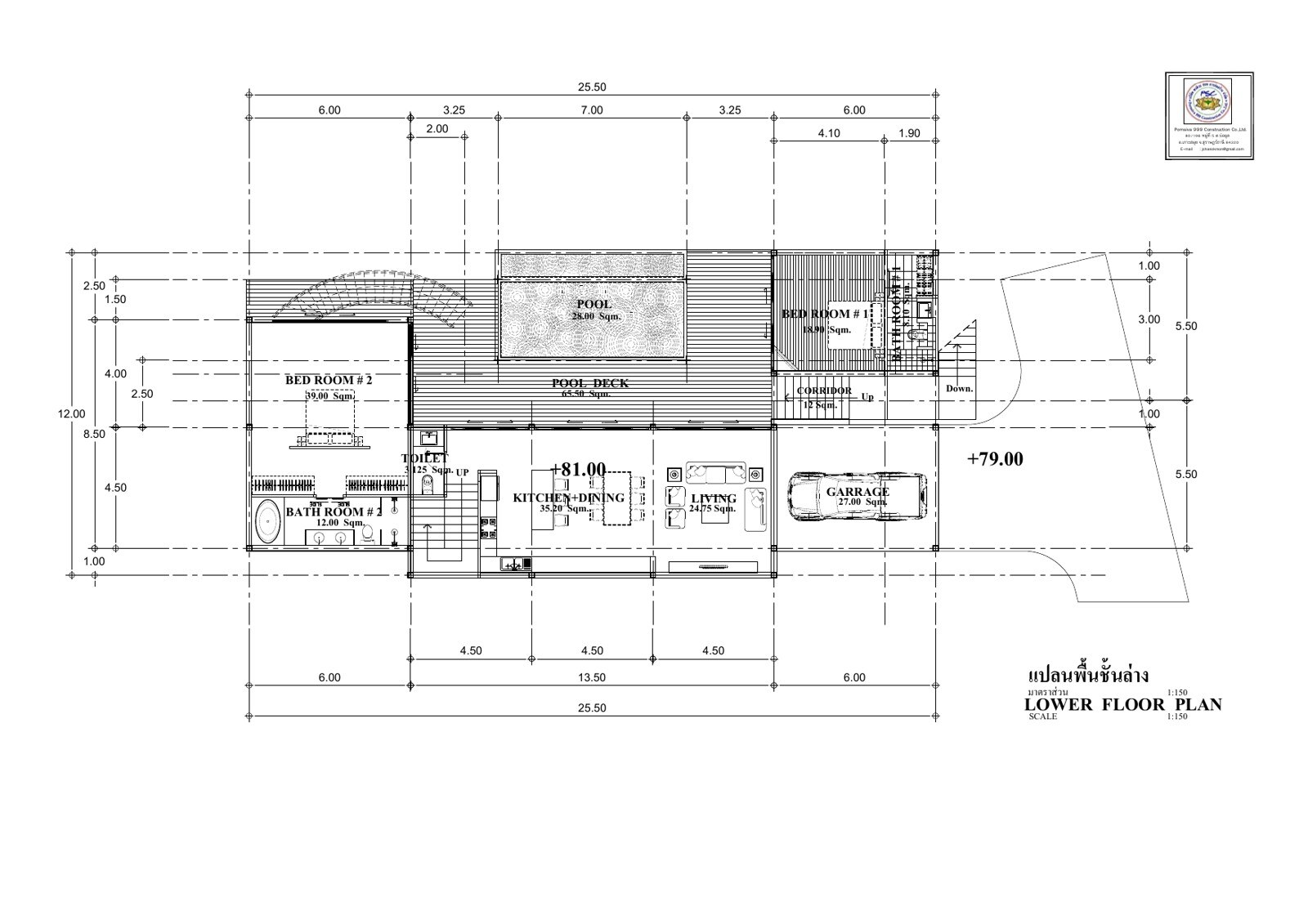 Plot 6 lower floor plan — kitchen, living, pool deck, two bedrooms